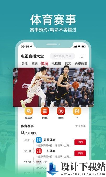 泥视频nivod.fun-泥视频nivod.fun官方安装v1.7.0.7