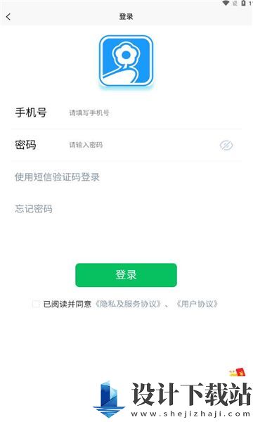 拓信app-拓信appapp最新版本v1.0.7