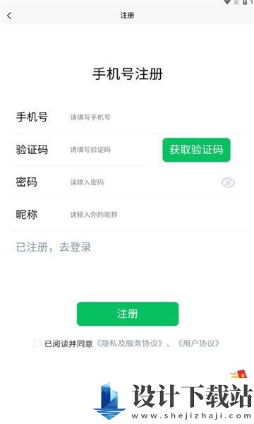 拓信app-拓信appapp最新版本v1.0.7