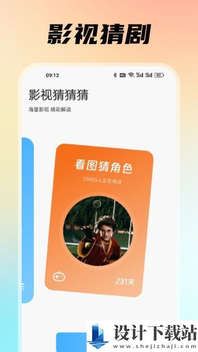 畅享影音播放器app-畅享影音播放器appapp官网版v1.1