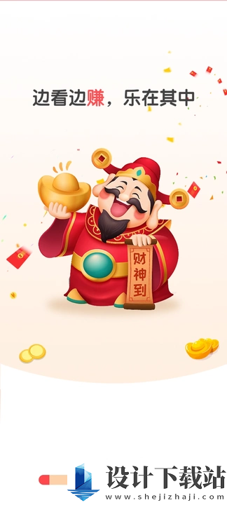 金剧坊APP-金剧坊APPapp下载v1.0.6