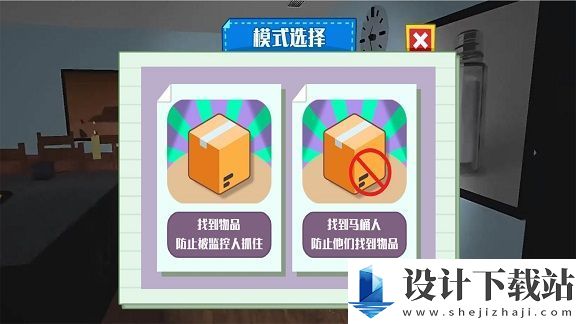 血夜恐怖追逃生存内置菜单版-血夜恐怖追逃生存内置菜单版2024最新版下载v3.9.27