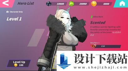 AXREN HEROES中文版-AXREN HEROES中文版最新版下载v1.0.0