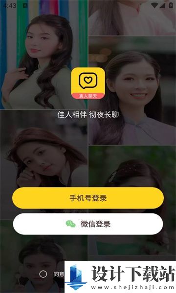 可糖app-可糖app2024免费版v1.0.0