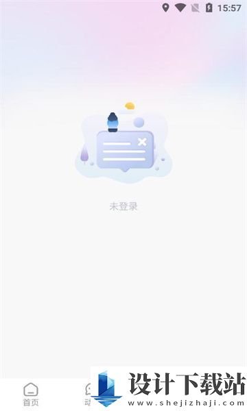 九爱app-九爱app新版本下载v1.2.6