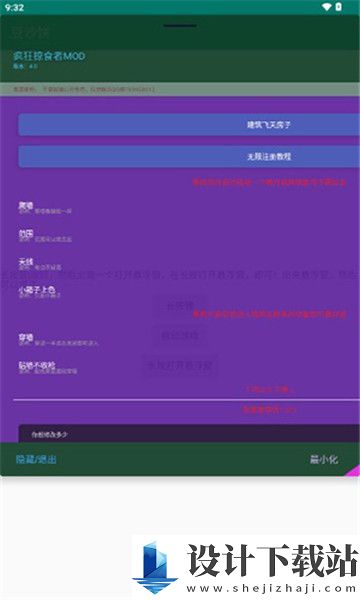 豆沙饼app-豆沙饼app官方入口下载v4.0