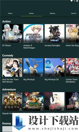 Animekey app-Animekey app官方入口下载v2.1