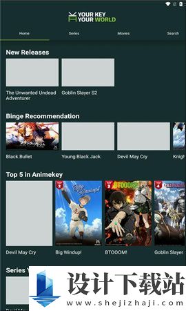 Animekey app-Animekey app官方入口下载v2.1