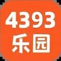 4393乐园最新版