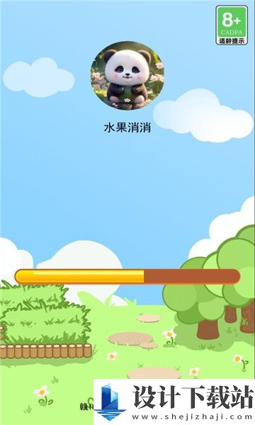 东润趣玩app-东润趣玩appapp下载v2.1