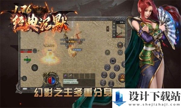 经典沉默三职业手游-经典沉默三职业手游最新版2024下载v1.0.6