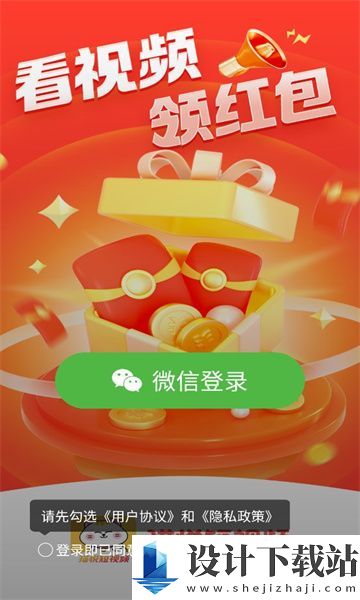 猫悦app-猫悦app官方免费下载v2.1.1