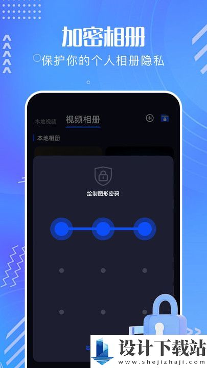 红叶影频TVapp-红叶影频TVapp下载安装v1.1