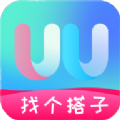 uu人脉圈app