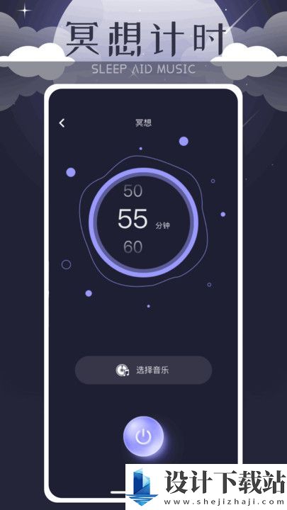 鸣朝app-鸣朝app最新版本下载v1.1