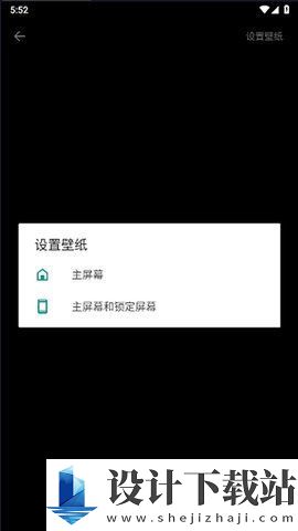 银狼动态壁纸免费-银狼动态壁纸免费最新版下载v1.0