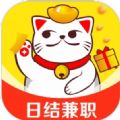 抖趣兼职app