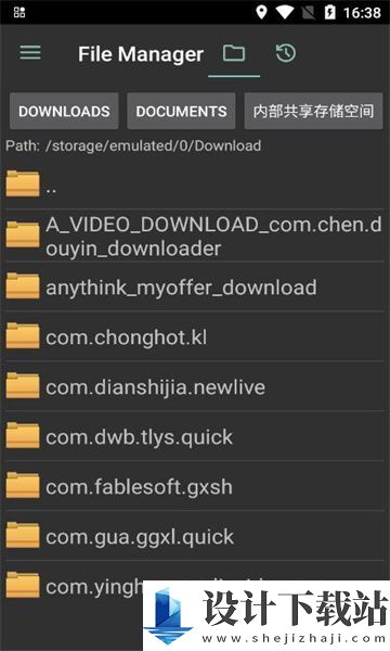 orion viewer apk-orion viewer apk官方免费下载v0.93.2