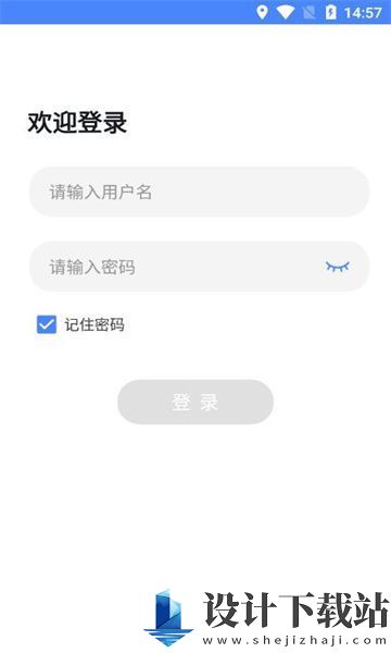 一路一档app-一路一档appapp下载v1.0.1