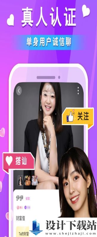 卡圈社交app-卡圈社交app破解版下载安装v1.0.0