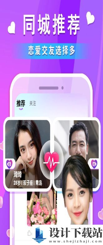 卡圈社交app-卡圈社交app破解版下载安装v1.0.0