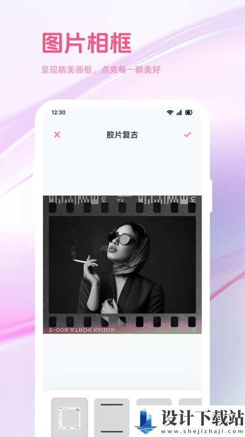 答题王牌app-答题王牌app老版本下载v1.0.1