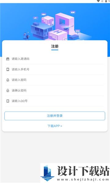 众玩助手app-众玩助手app下载并安装v1.0.0