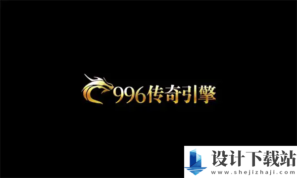 天赐复古176官方版-天赐复古176官方版联机版下载安装v4.5.2