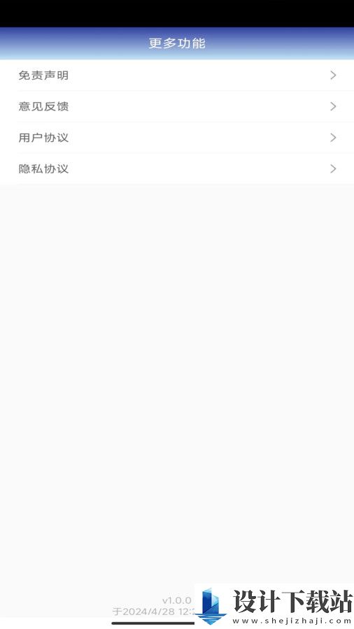 云绘萌薪app-云绘萌薪app官方入口下载v1.0.0