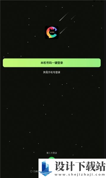 羞猫app-羞猫app免费下载appv1.0.28