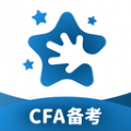 揽星CFAapp