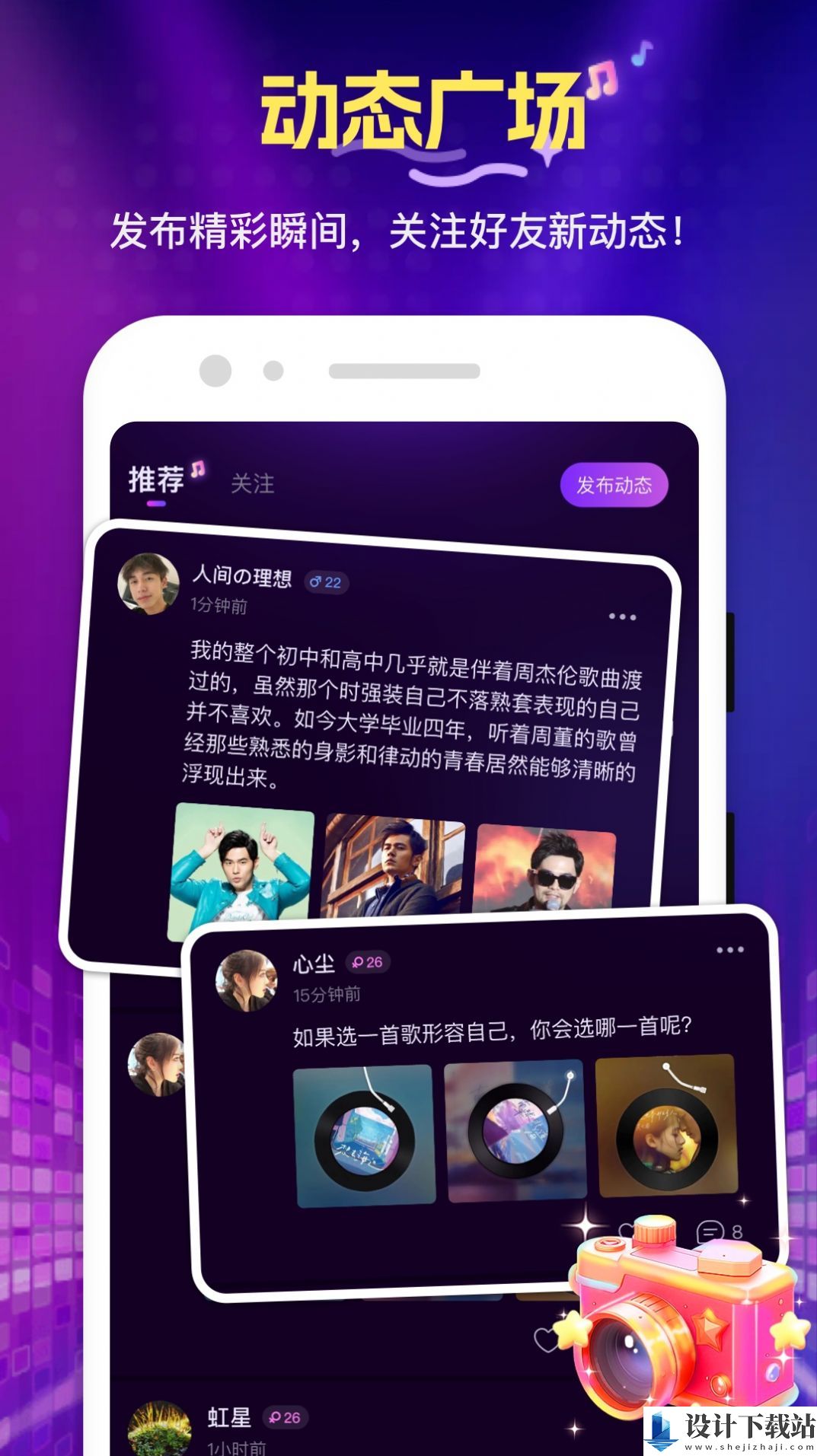 花选app-花选app最新官方下载v1.0.1.0