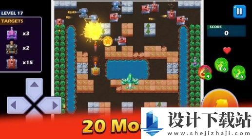 坦克战斗2-坦克战斗2最新版下载v1.0.3