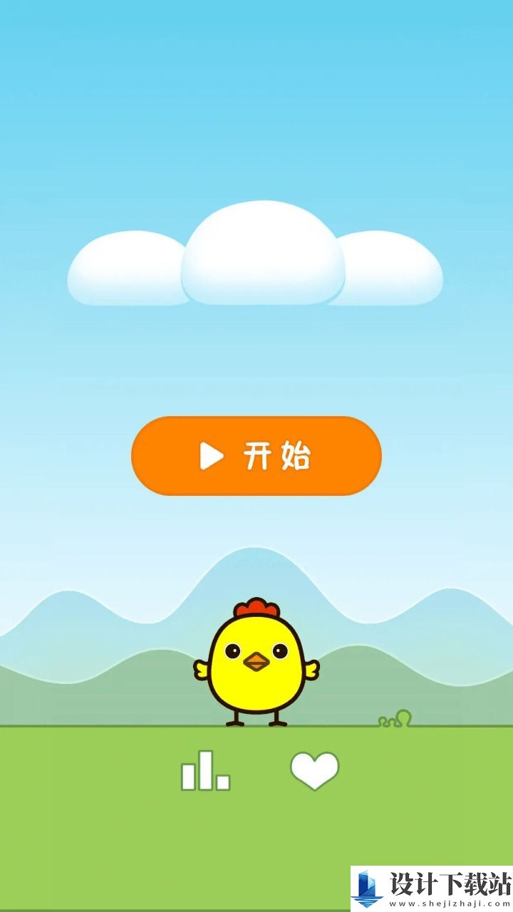 快乐小鸡救蛋-快乐小鸡救蛋2024最新版下载v1.0.0