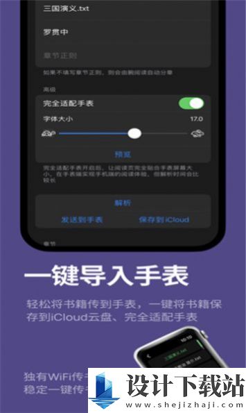 协方差计算-协方差计算app官网版v1.8