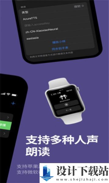 协方差计算-协方差计算app官网版v1.8