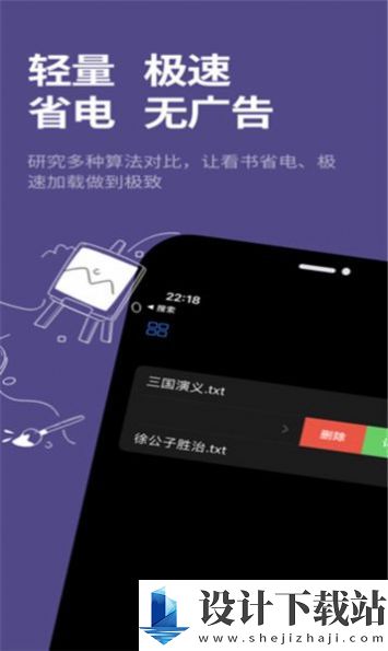 协方差计算-协方差计算app官网版v1.8