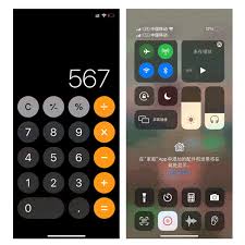 苹果iPhone计算器使用方法
