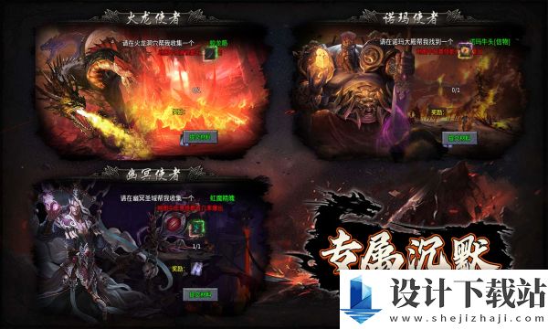 红星专属沉默-红星专属沉默最新下载v4.5.1