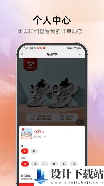 瑞云熙-瑞云熙免费版下载v1.1.1