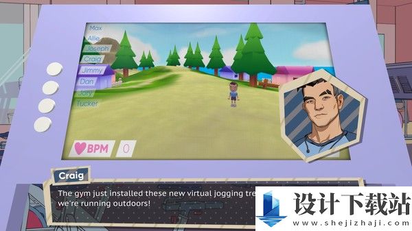 Dream Daddy Simulator-Dream Daddy Simulator最新下载v1.8