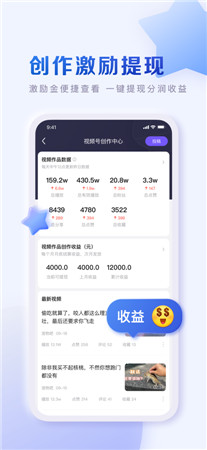 百度贴吧app免费下载安装-百度贴吧手机最新版下载