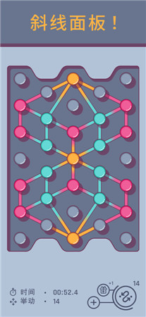 Dotcraft内购破解版游戏下载解锁完整-Dotcraft最新版手游官方正版下载