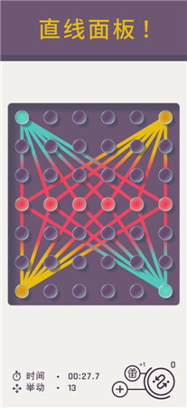 Dotcraft内购破解版游戏下载解锁完整-Dotcraft最新版手游官方正版下载