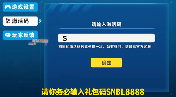 数码召唤手游安卓版下载-数码召唤手游手游下载