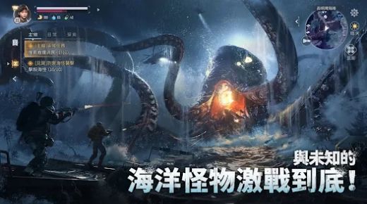 Lost Abyss游戏下载-Lost Abyss3D游戏手机版v1.0.0.235435