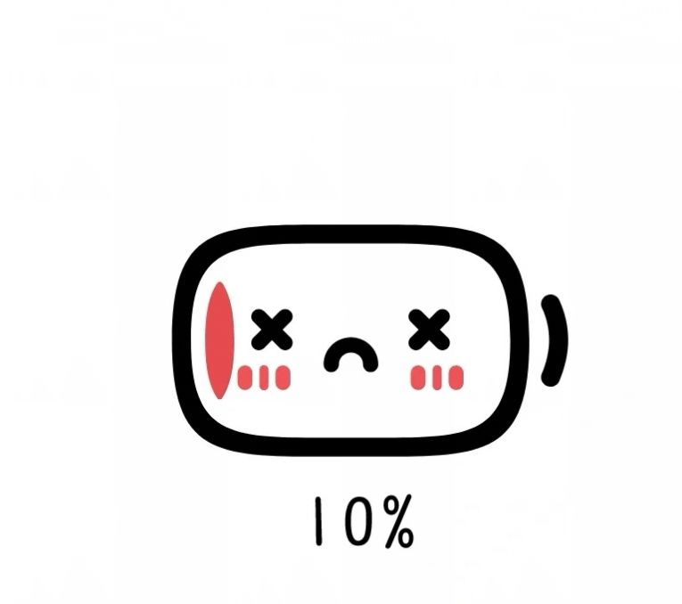 表情电池电量头像下载-表情电池电量头像手机工具下载最新版v1.0