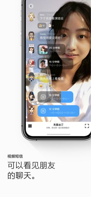 画音邀请码注册app官方版图片1