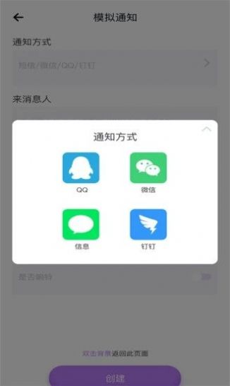 樱花视频秀下载app安装-樱花视频秀最新版下载v1.0.0