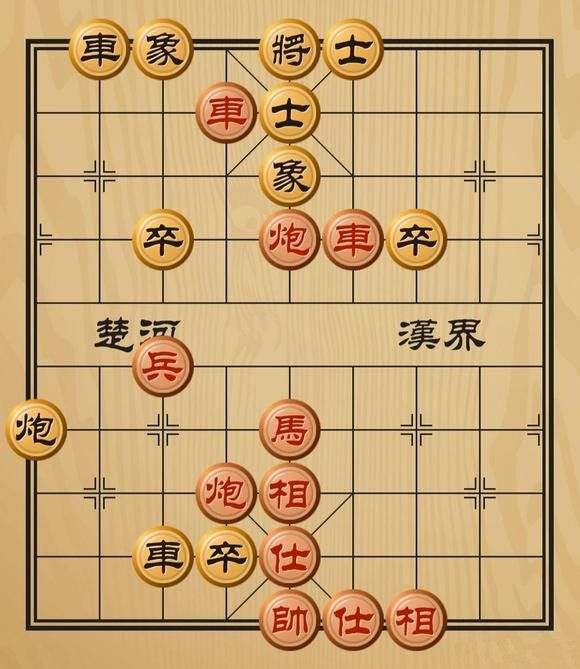 天天象棋残局挑战281期攻略：5月16日残局挑战218关方法[多图]图片2